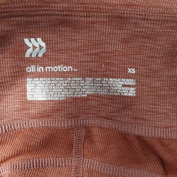 012 - Ribbed Legging | All in Motion | X Small - Picture 8 of 11